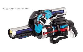 トイガン PredatorXX-Blaster トイガン PredatorXX-Blaster PredatorXX-Blaster
